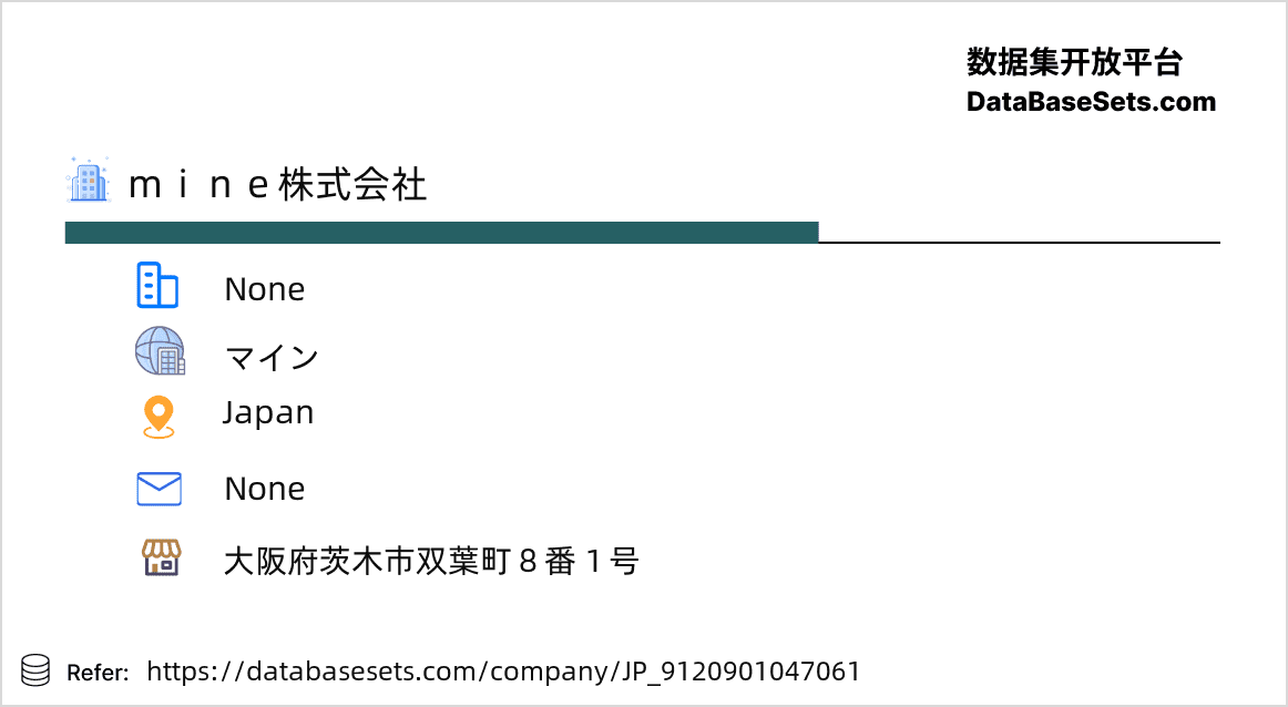 Japan-9120901047061