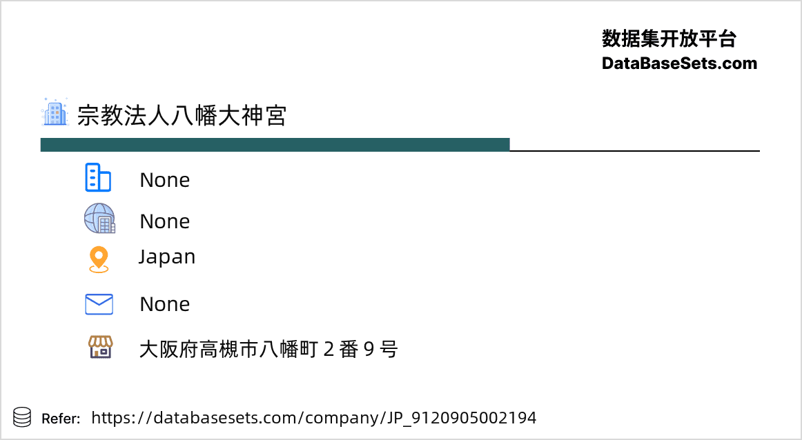 Japan-9120905002194