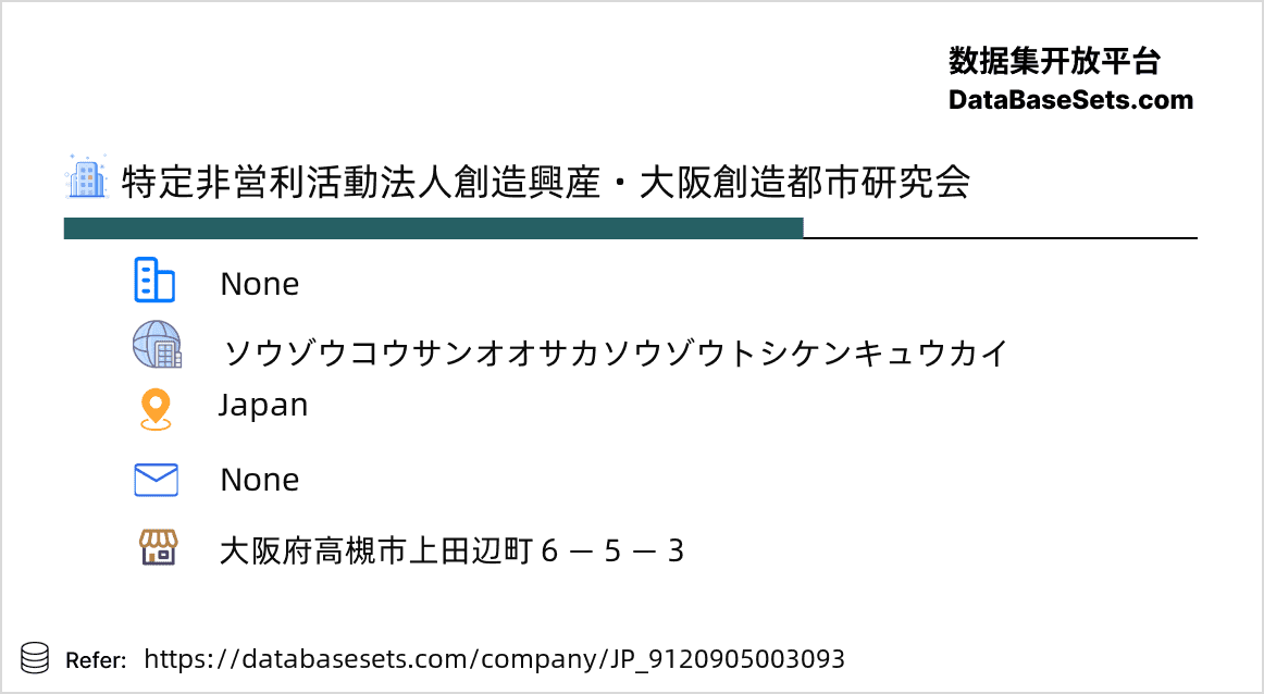 Japan-9120905003093
