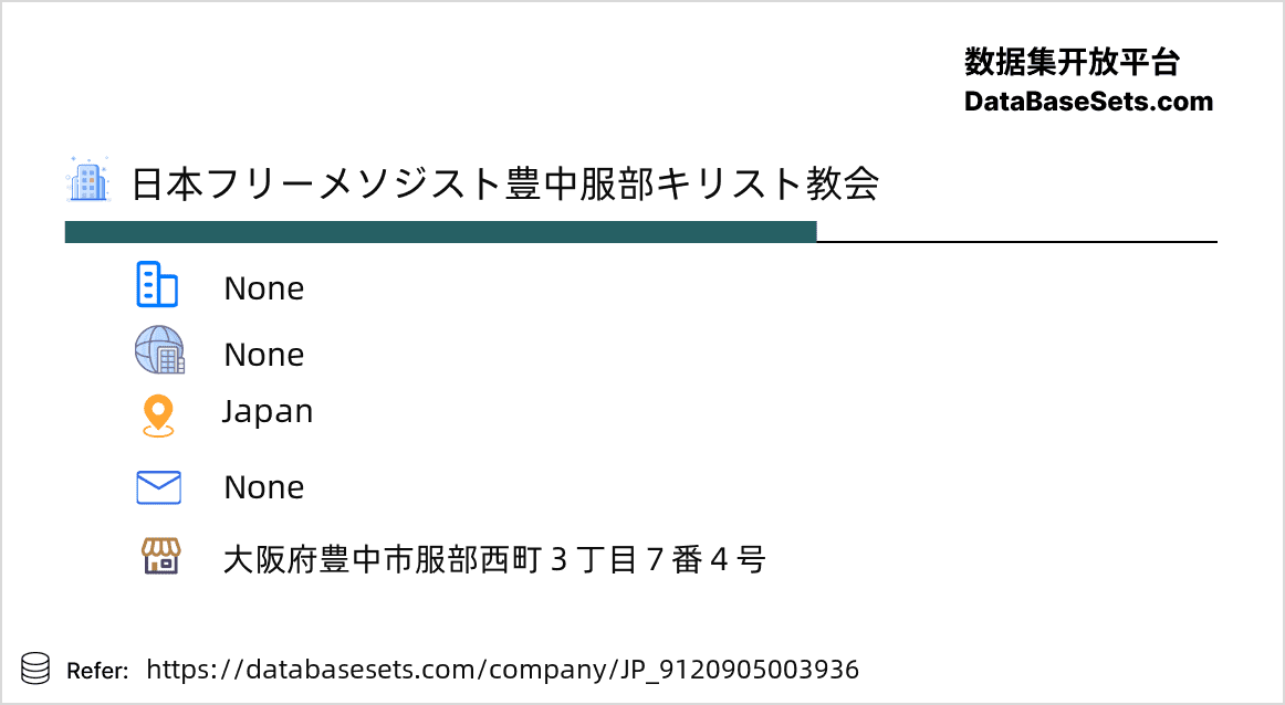 Japan-9120905003936