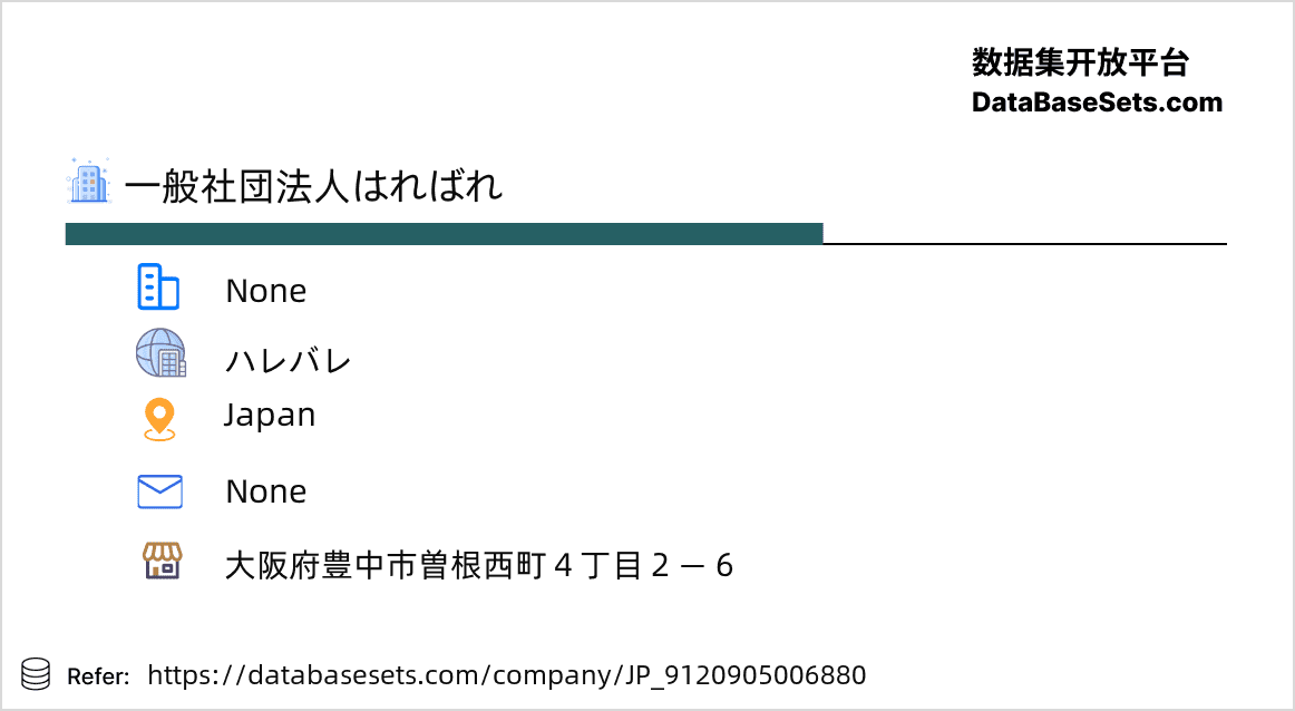 Japan-9120905006880