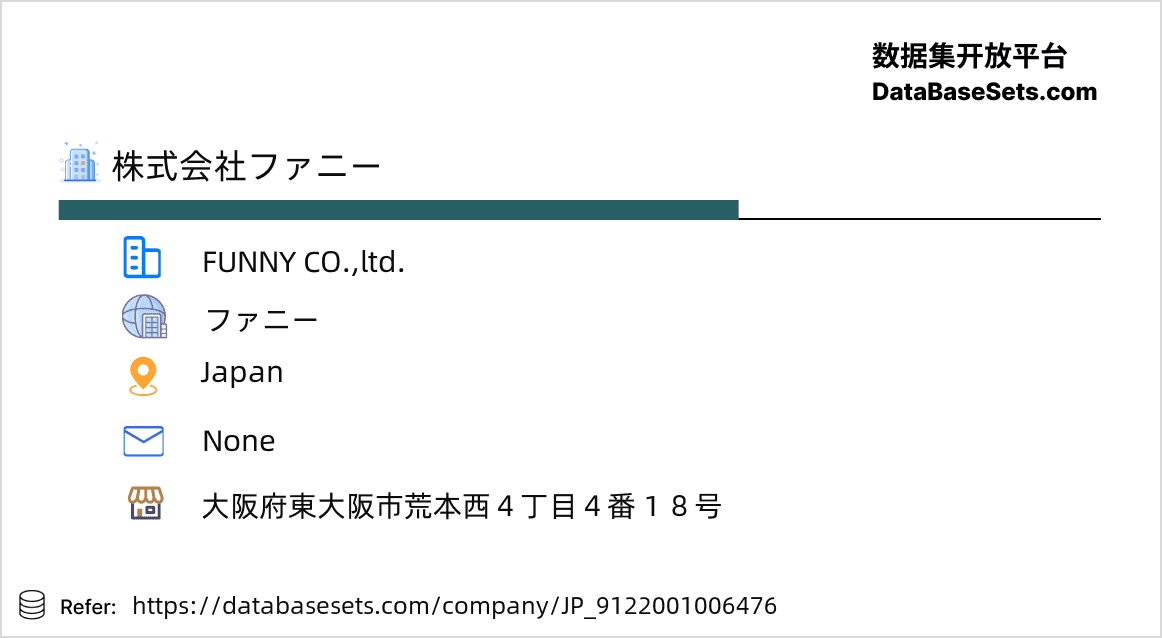 Japan-9122001006476