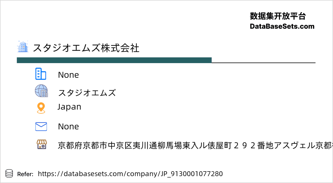 Japan-9130001077280