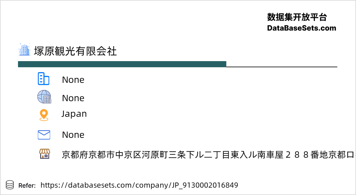 Japan-9130002016849