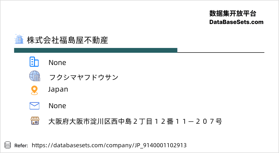 Japan-9140001102913