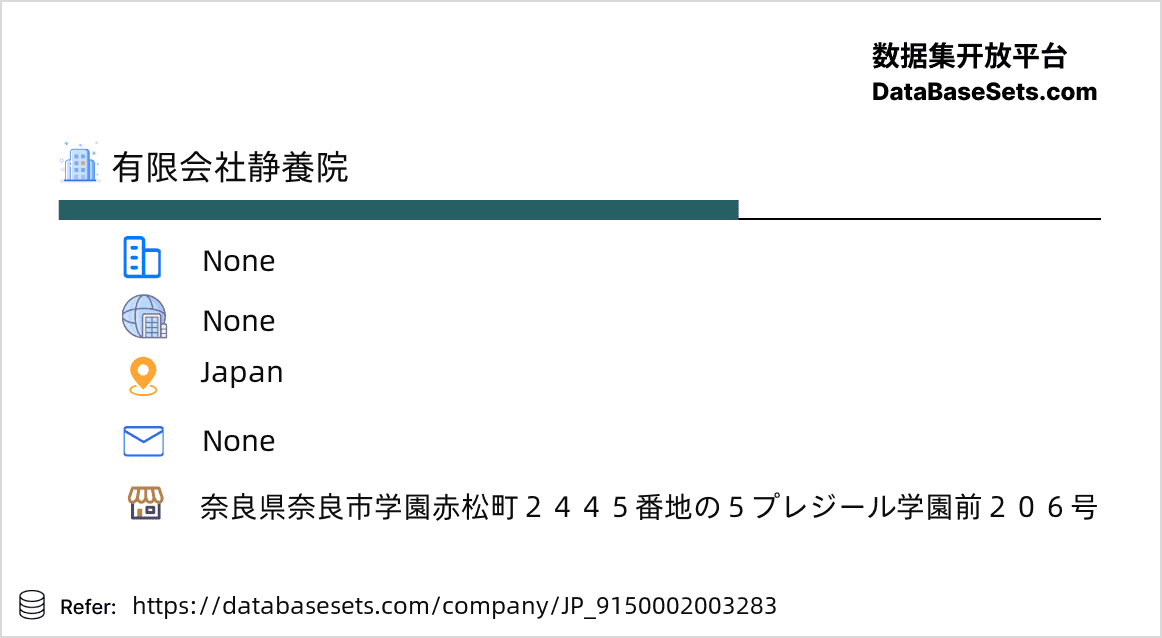 Japan-9150002003283