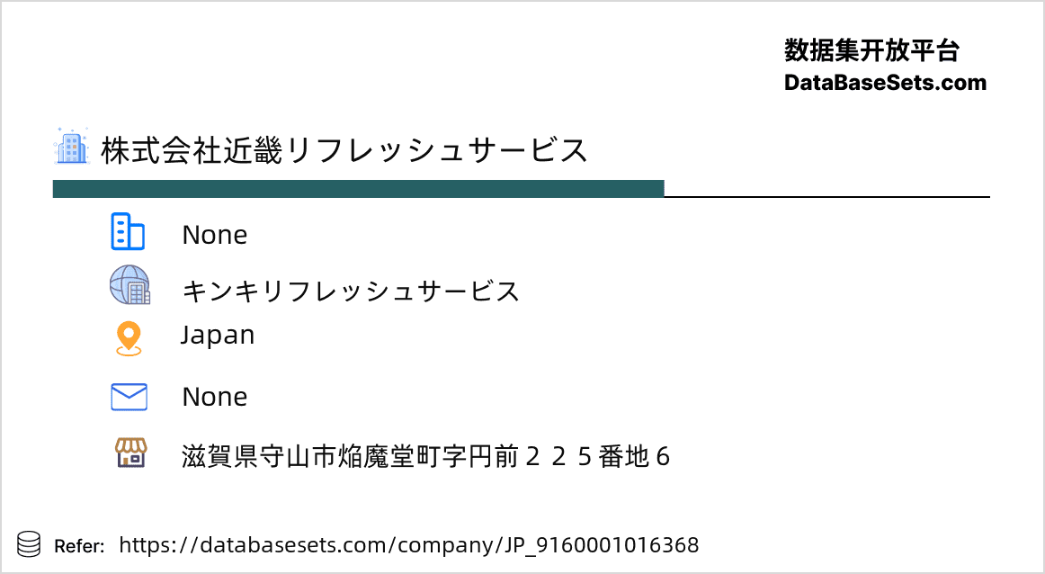 Japan-9160001016368