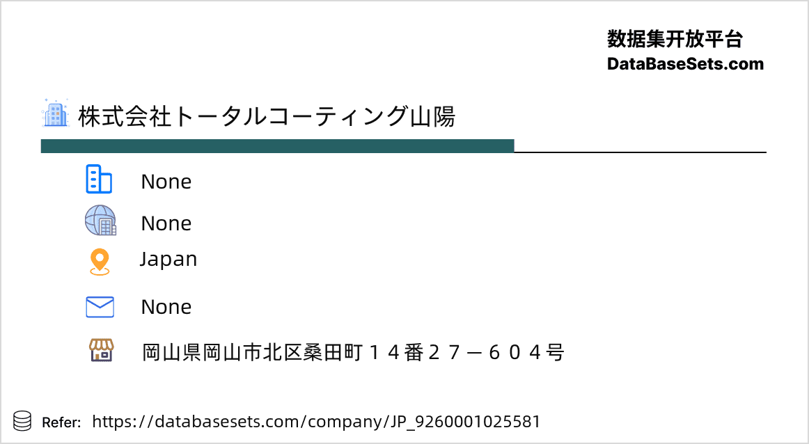 Japan-9260001025581