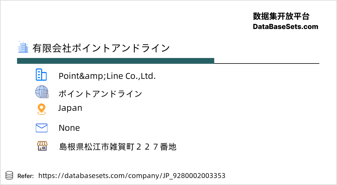 Japan-9280002003353
