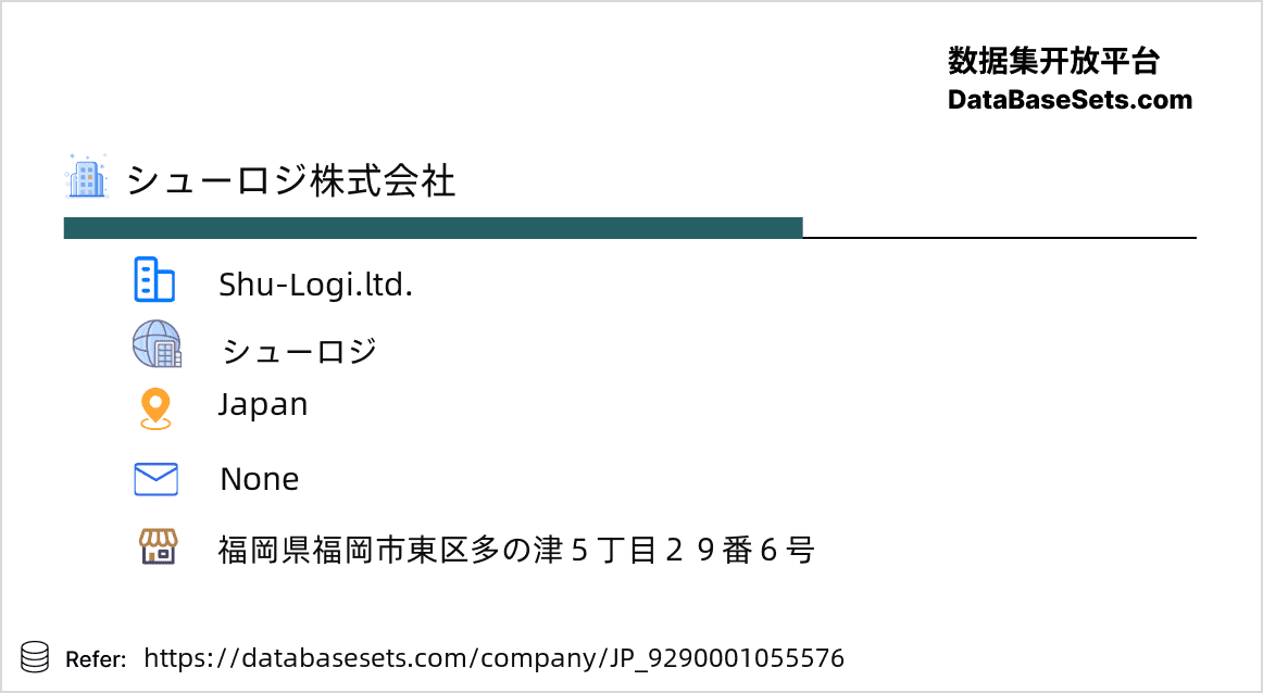 Japan-9290001055576