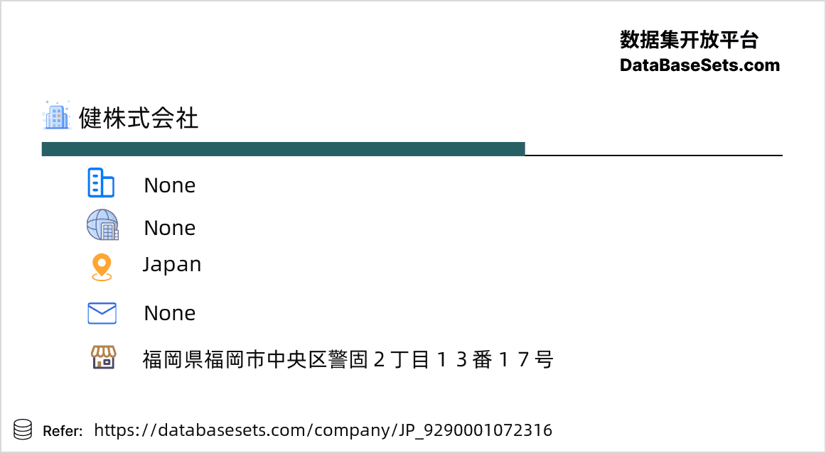 Japan-9290001072316