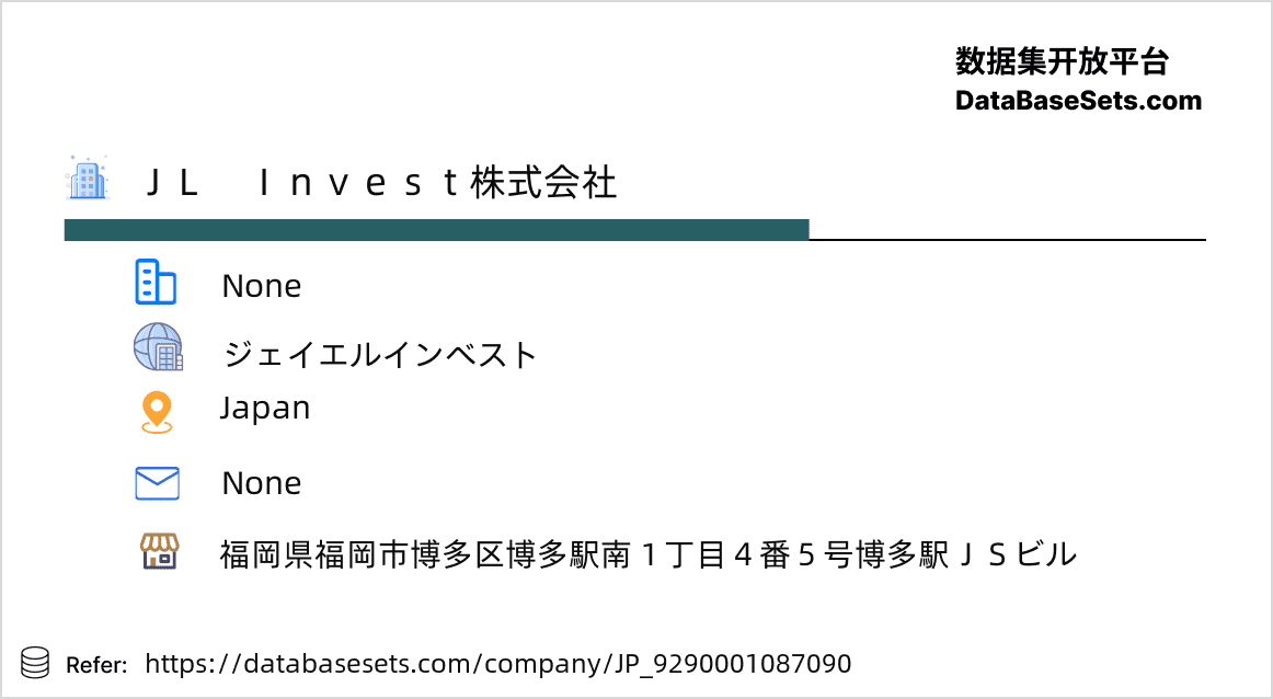 Japan-9290001087090