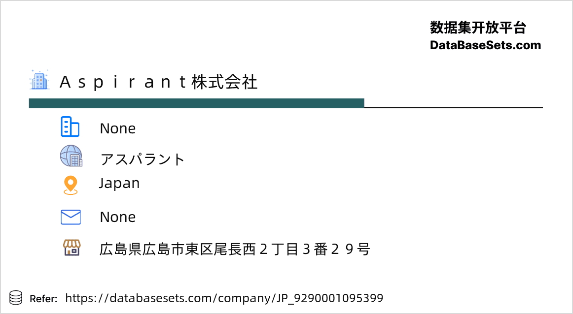 Japan-9290001095399