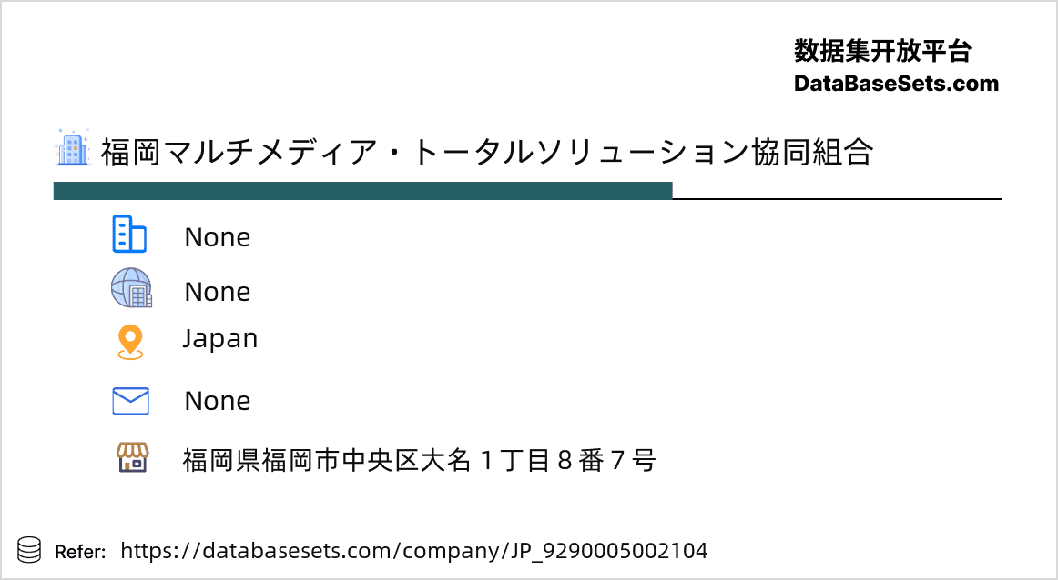 Japan-9290005002104