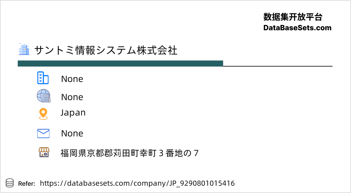Japan-9290801015416