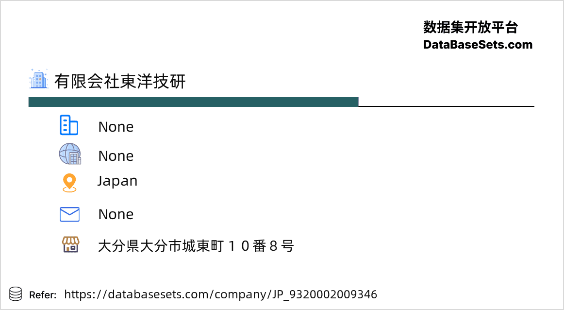 Japan-9320002009346