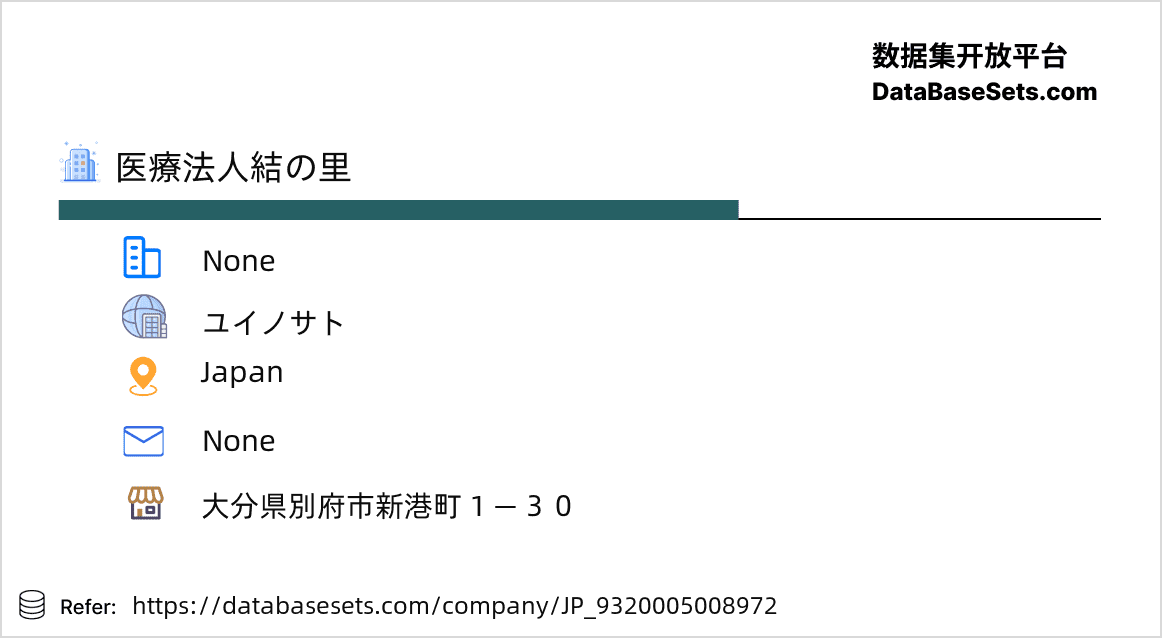 Japan-9320005008972