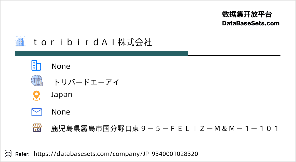 Japan-9340001028320