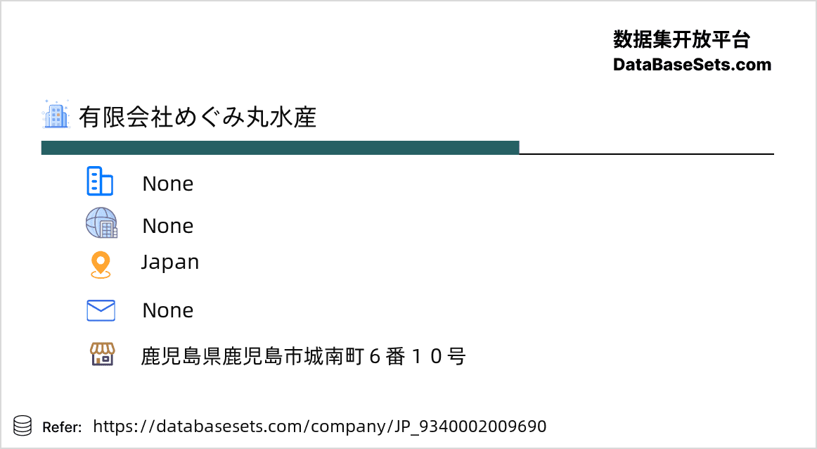 Japan-9340002009690
