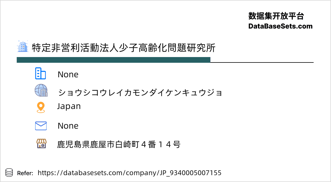 Japan-9340005007155