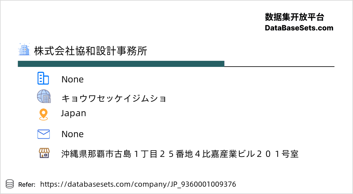 Japan-9360001009376
