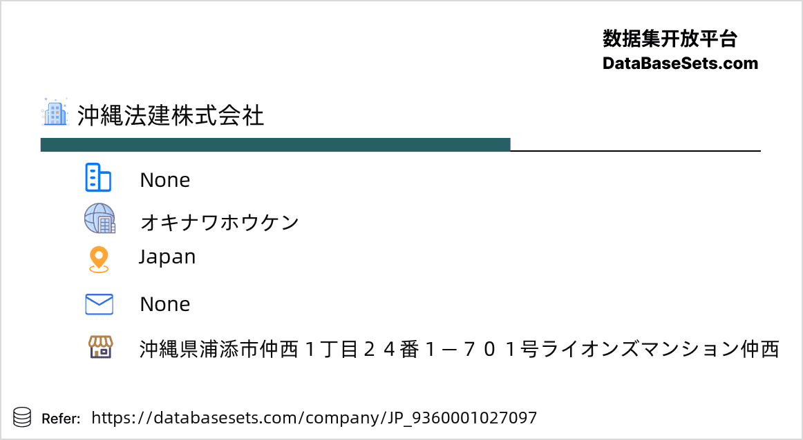 Japan-9360001027097