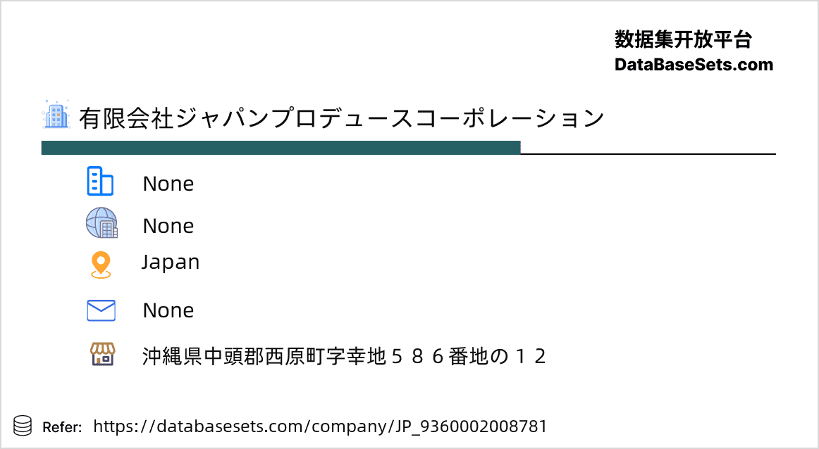 Japan-9360002008781