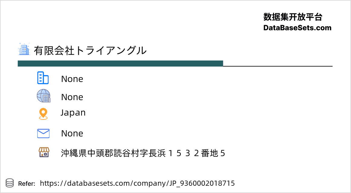 Japan-9360002018715