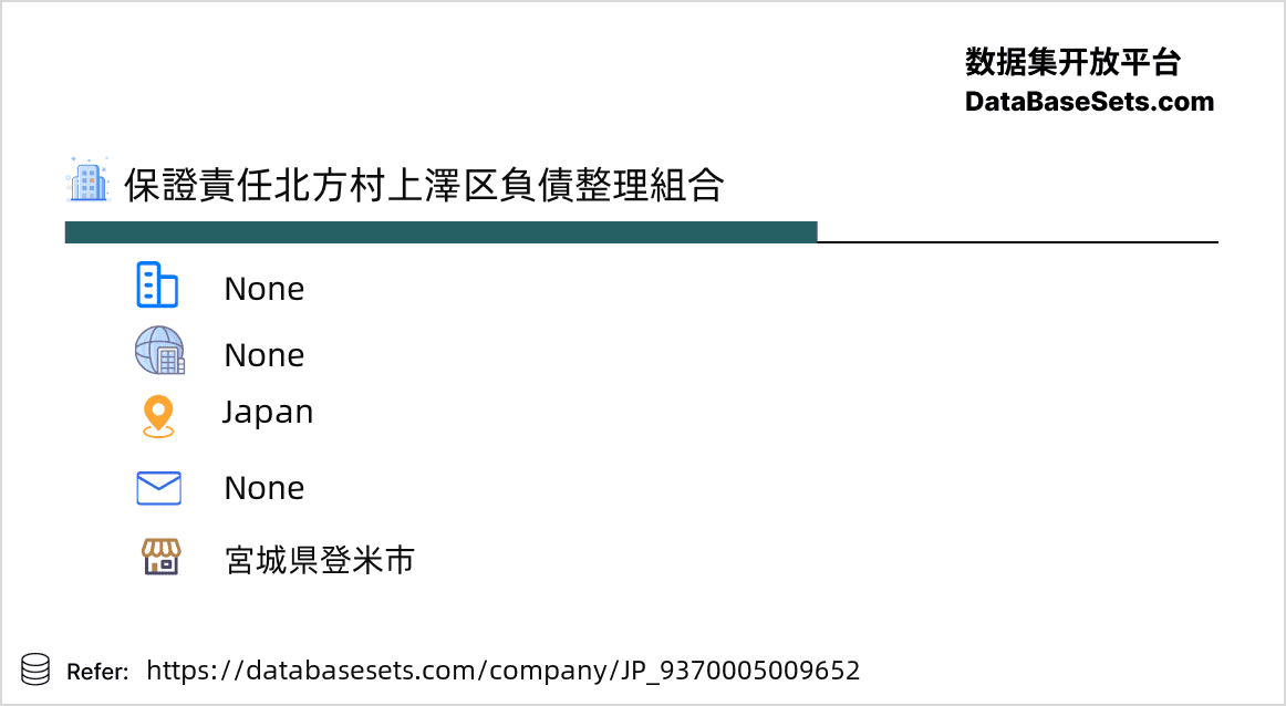 Japan-9370005009652