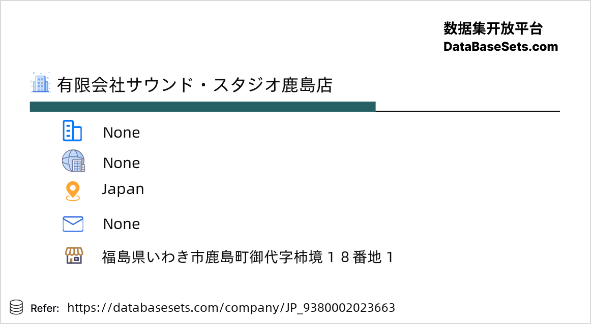 Japan-9380002023663