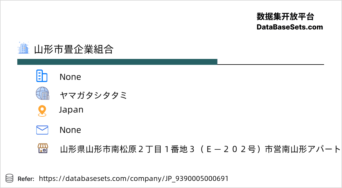 Japan-9390005000691