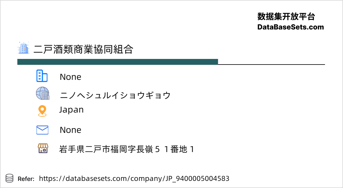 Japan-9400005004583