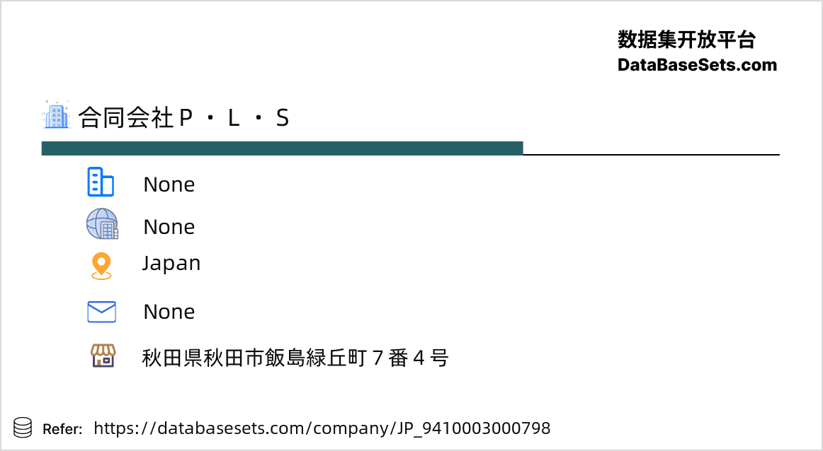 Japan-9410003000798