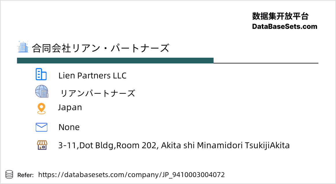 Japan-9410003004072
