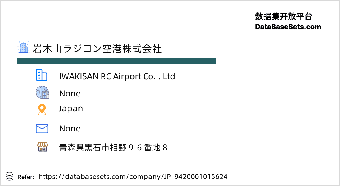 Japan-9420001015624