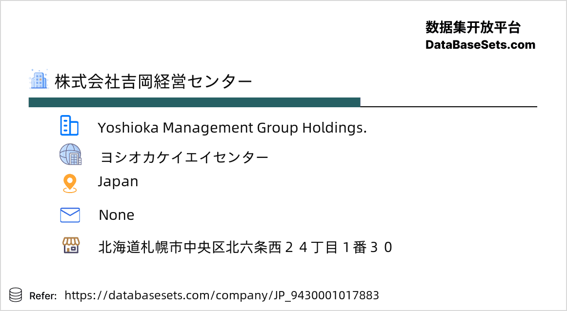 Japan-9430001017883
