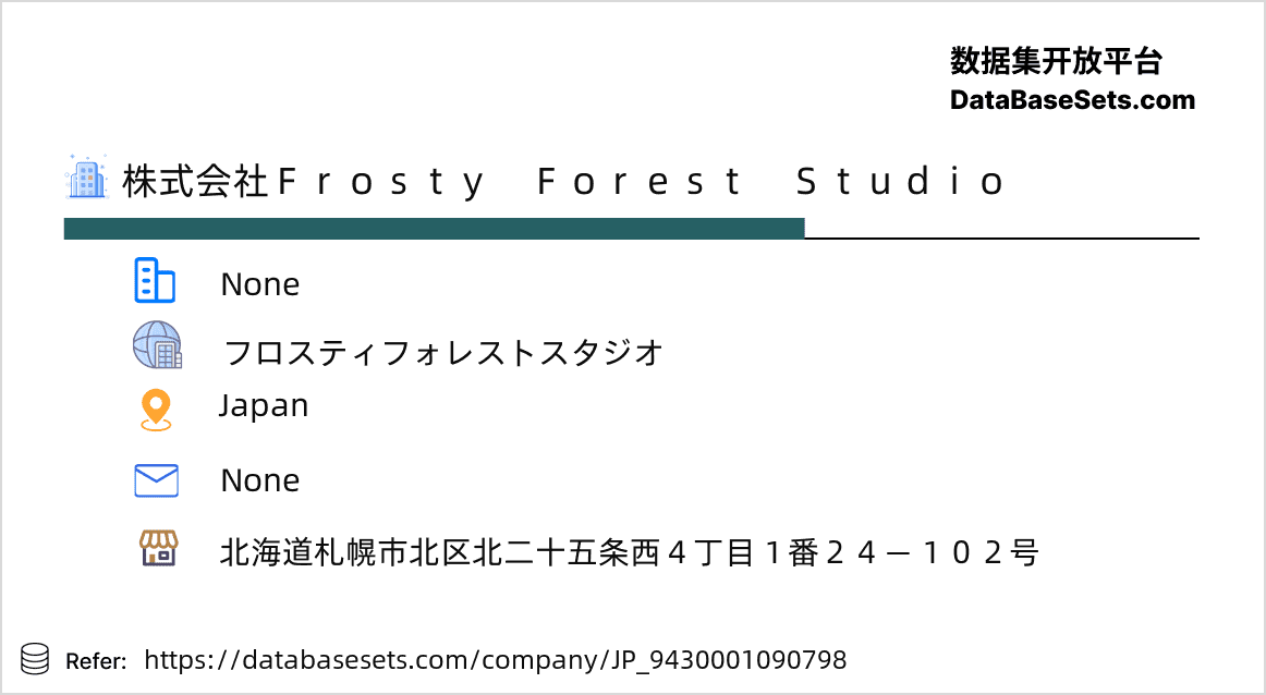 Japan-9430001090798