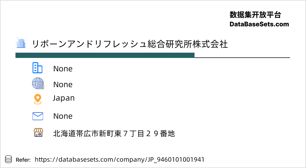 Japan-9460101001941