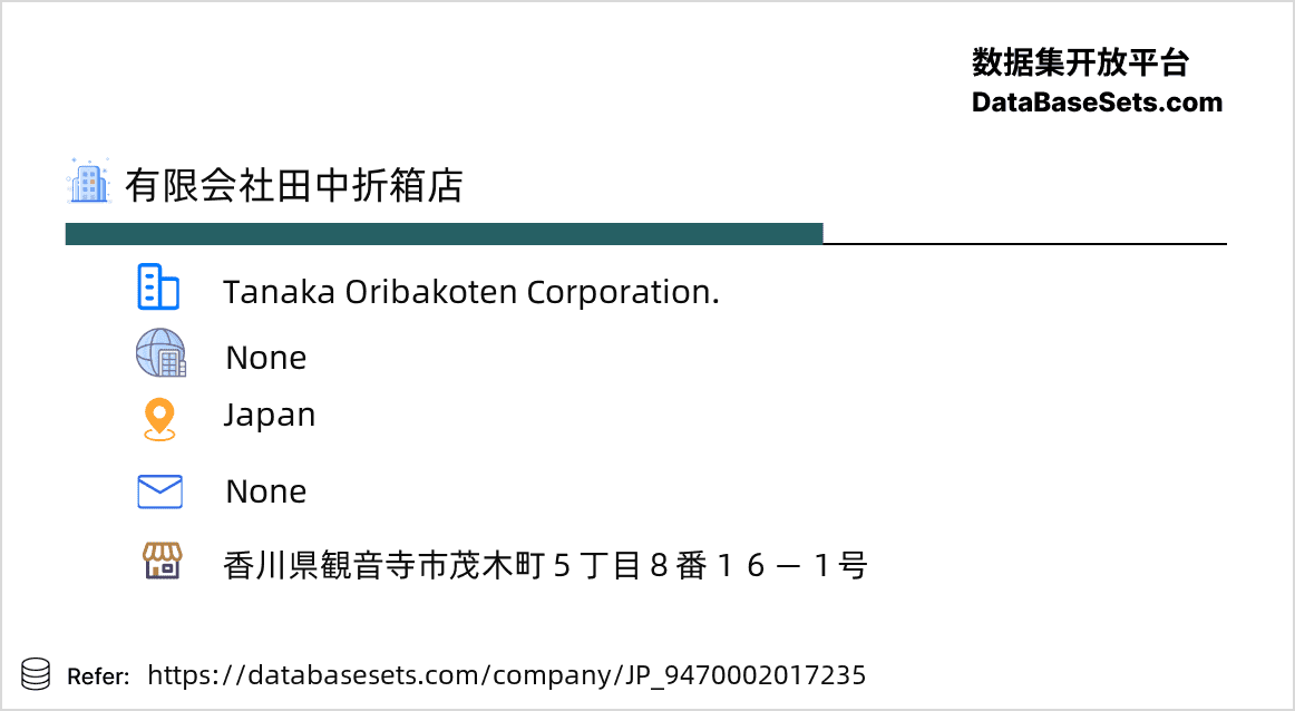 Japan-9470002017235