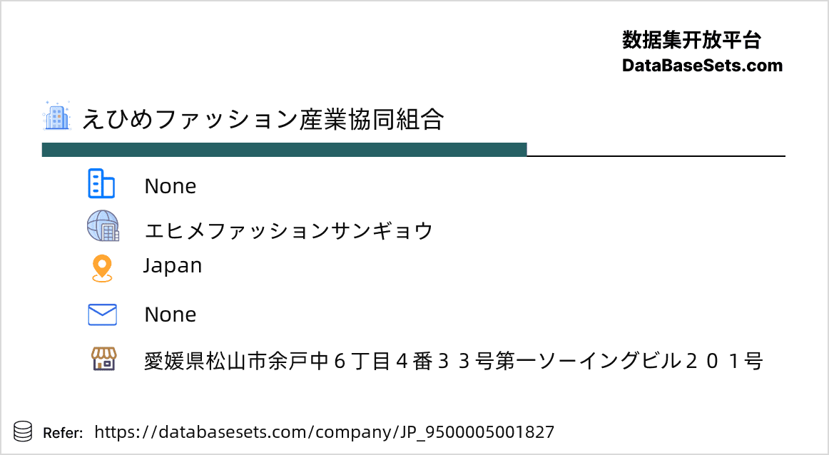 Japan-9500005001827
