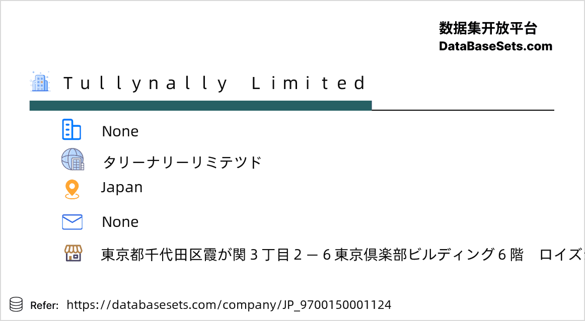 Japan-9700150001124