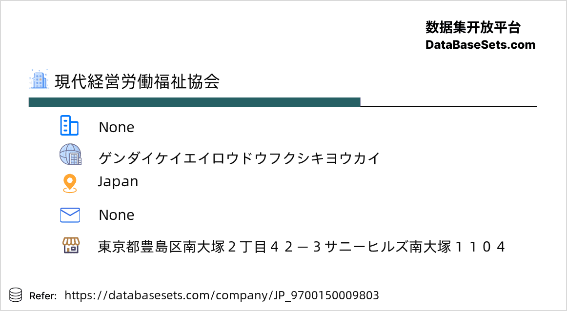 Japan-9700150009803