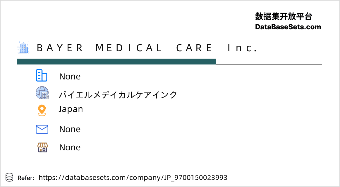 Japan-9700150023993