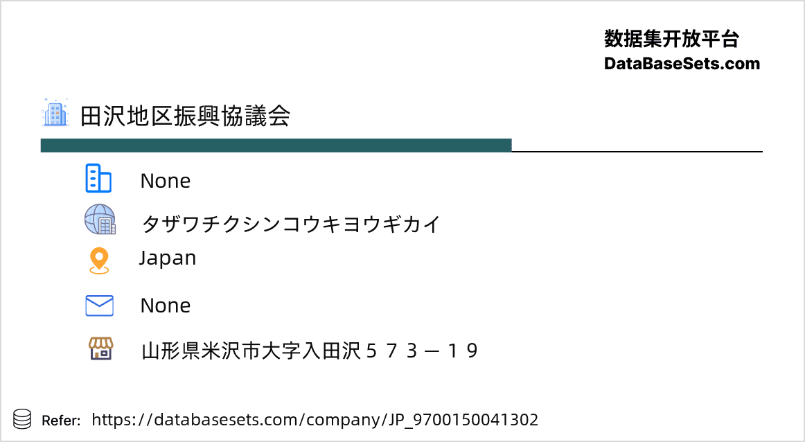 Japan-9700150041302