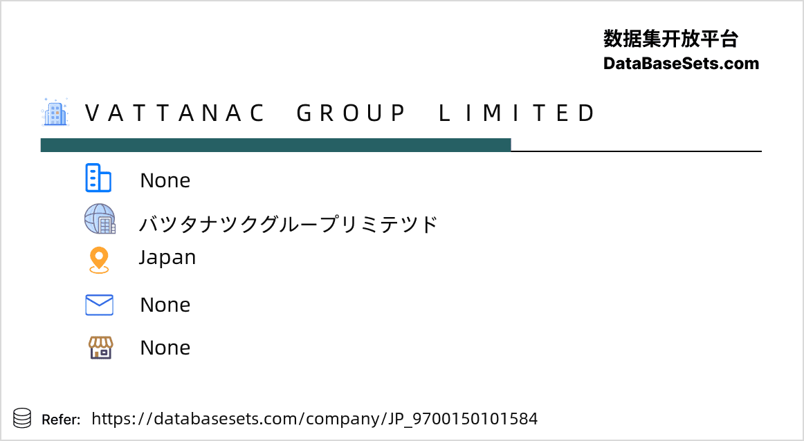 Japan-9700150101584