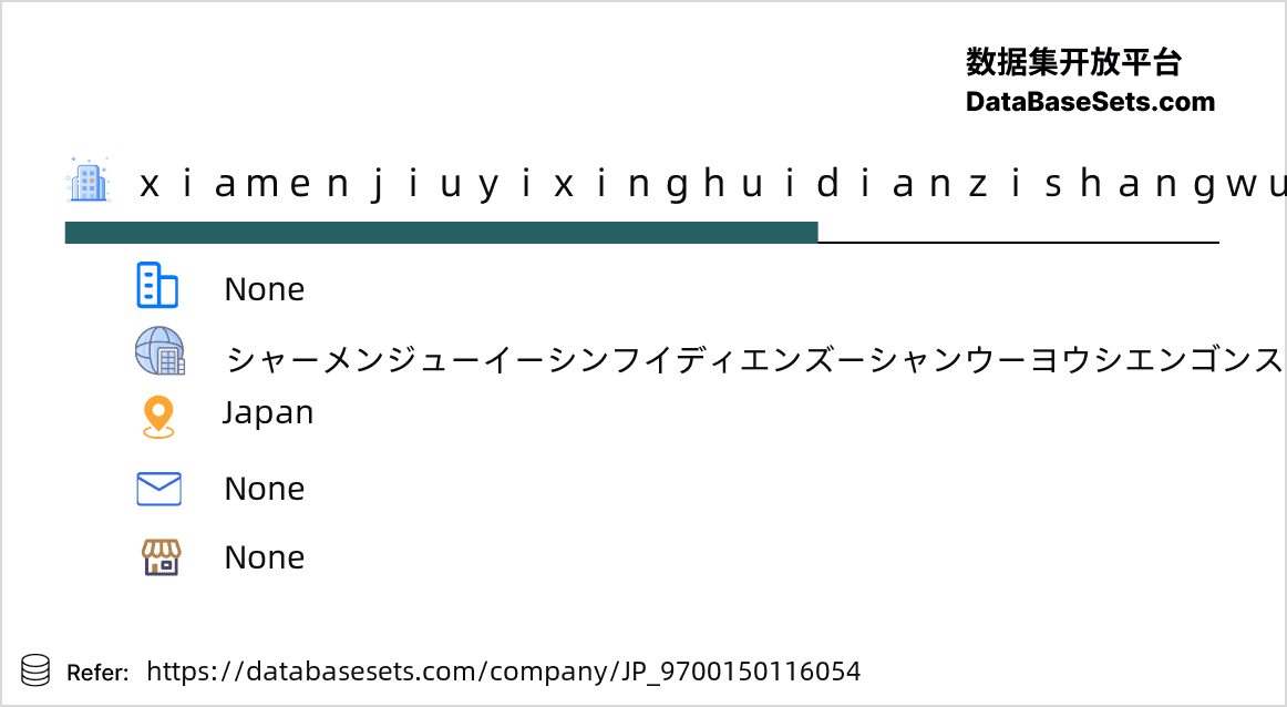 Japan-9700150116054