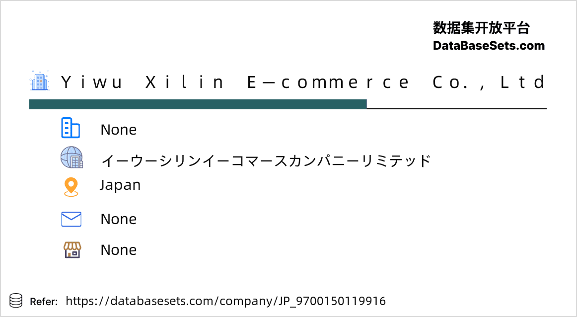 Japan-9700150119916