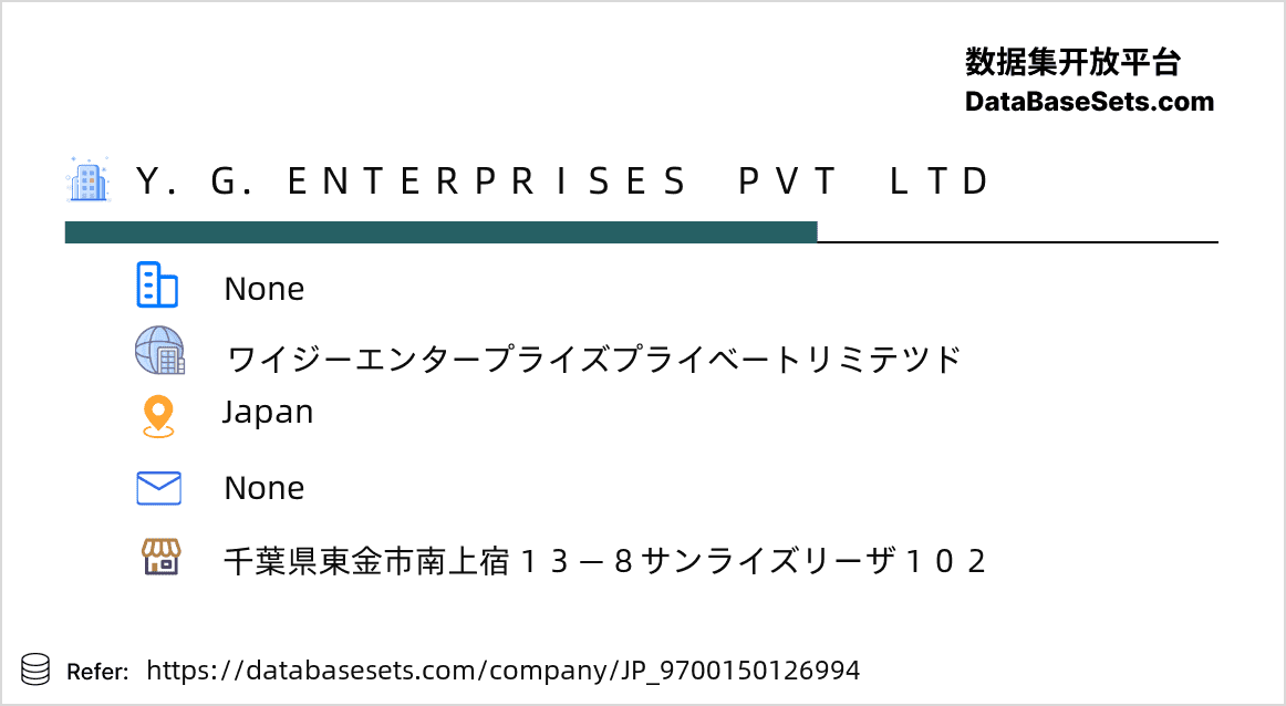Japan-9700150126994