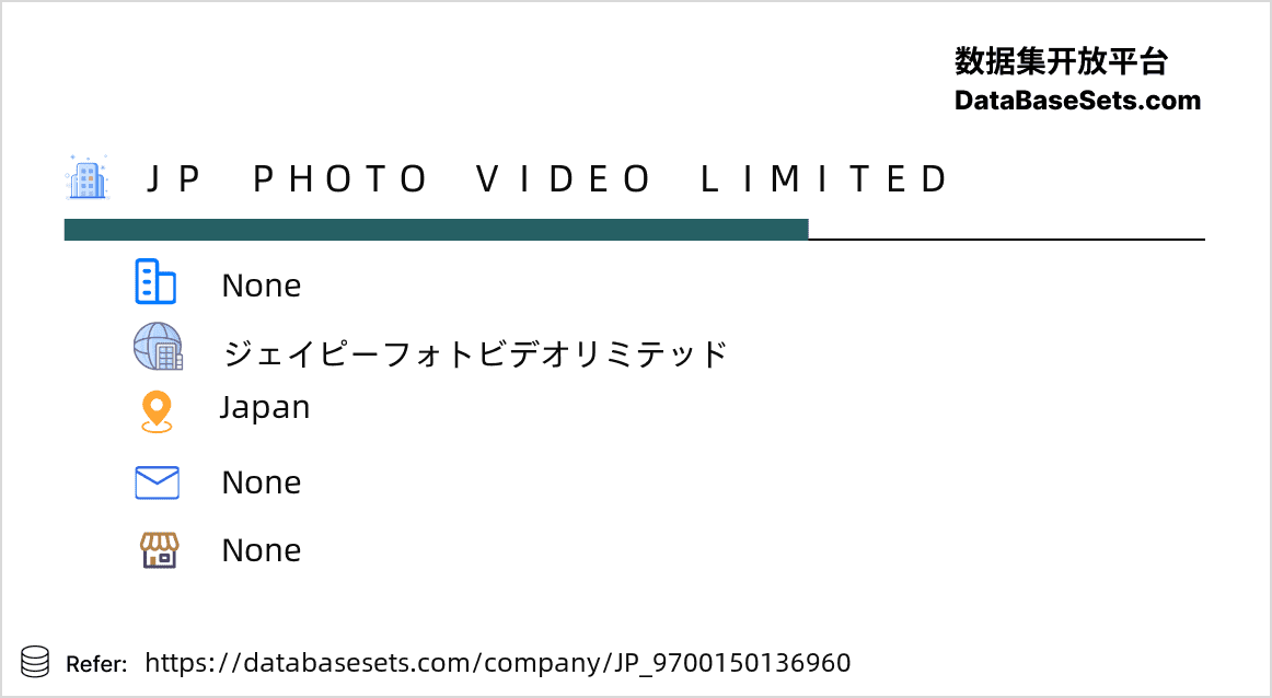 Japan-9700150136960