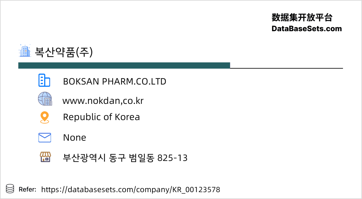 Republic of Korea-00123578